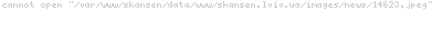 WinISO Standard 6.3.0.4863
