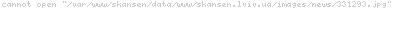 Hotspot Shield 3.33