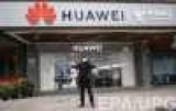  Huawei     40 - 