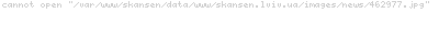 Techsmith Snagit 12.1.0.1322