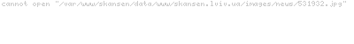 PerformanceTest 8.0 Build 1040