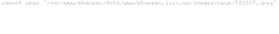     (U-17):  ,     ,  ,     