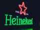 Heineken   8000  