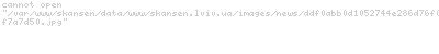    U-19     1:3 ()