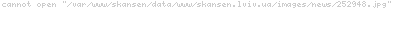 ActiveState Komodo IDE 8.5.3.83298