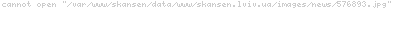 Skate Canada. , ,    