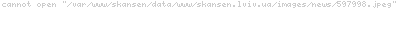 Trophie Bompard. ,       