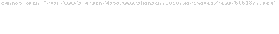 NHK Trophy. , ,    