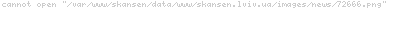 QRHacker:   QR-     