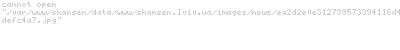    : Onuka